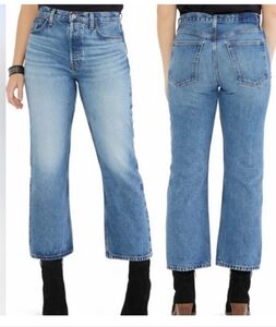 NEW etica Josie High Rise Crop Jeans, Sz 31